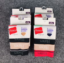 4 PACK HANES ORIGINALS WOMEN'S RIBBED HI LEGS  RIBBED BIKINIS 3 PER PACK 2XL 9