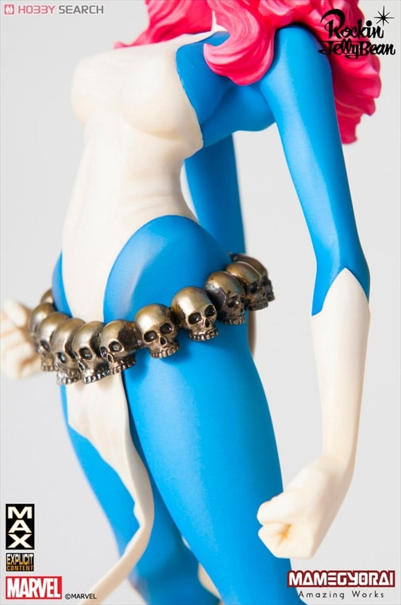 Super Mixture Model Marvel vs. Rockin' Jelly Bean Vol. 2 MYSTIQUE