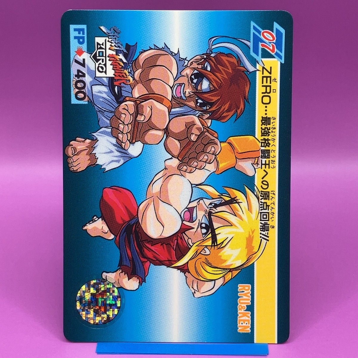 Ken Ryu Street Fighter Carddass TCG Game Trading Card SNES SS PS