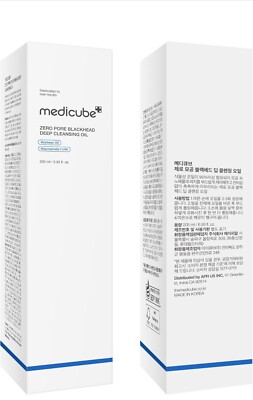 Medicube Zero Pore Blackhead Deep Cleansing Oil 205 ml