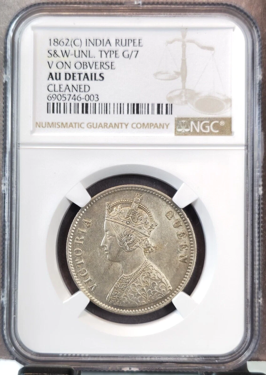 1862 Rupee | eBay