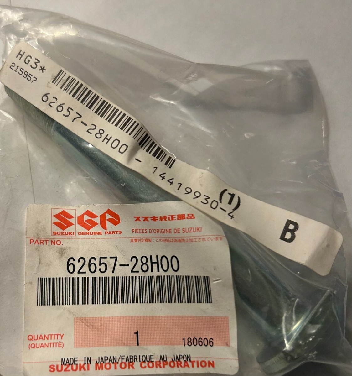 New OEM Suzuki Bolt, Lever Lower 62657-28H00 RMZ250 RMZ450 | eBay