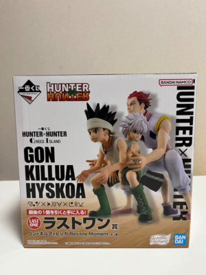 HUNTER × HUNTER グリードアイランド ラストワン Ichiban Kuji HUNTER×HUNTER GREED ISLAND Last One Prize Gon Killua