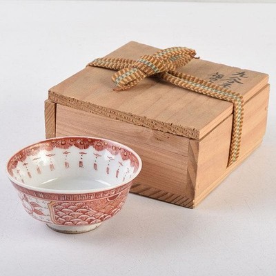 Kutani Ware Old Kutani Akae Fuku Character Sake Cup Guinomi w/Box
