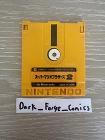 Super Mario Bros. 2, Tested, Very Good (Famicom Disk System, 1986)