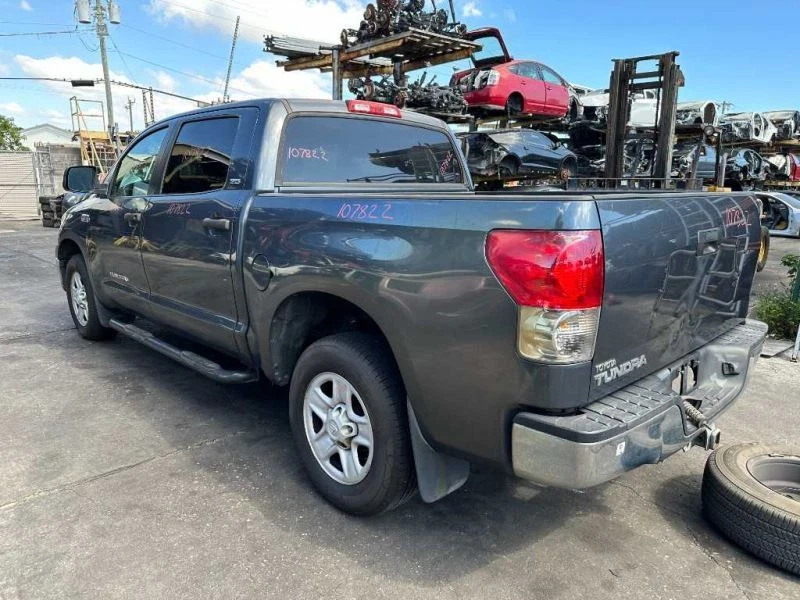 Inferior del cárter de aceite para 07-19 TUNDRA 747681 Foto 4 de 4