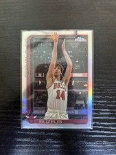 2025-26 Topps Chrome Matas Buzelis #231 Silver Refractor Chicago Bulls