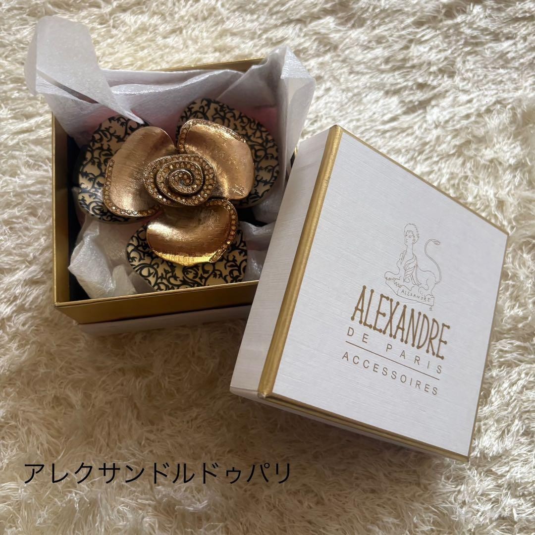 Alexandre de Paris Hair Accessories, Rare, Elegant Hair Clips