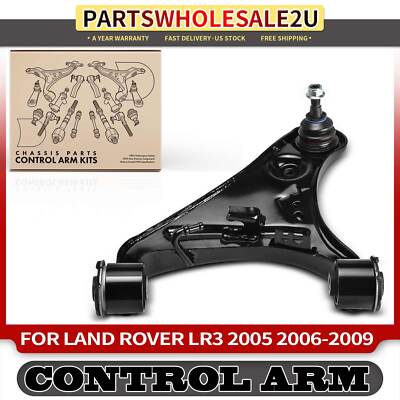 New Front Right Upper Control Arm & Ball Joint Assembly for Land Rover LR3 05-09