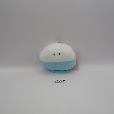 Tsuburana hitomi D1002C Rice YELL 3