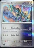 Pokemon TCG Iron Crown 132/191 2024 Surging Sparks Holo Rare Card - NM