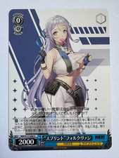Weiss Schwarz Goddess Nikke "Sprint" Folkwang NIK/S117-096 U - US SELLER
