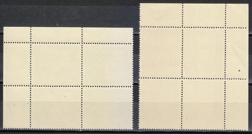 Germany 1943 MNH Mi 855-856 B241-B242 Peter Rosegger,Austrian writer 005 ** - Image 2 of 2