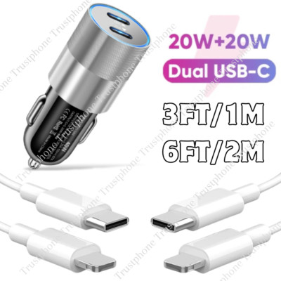 Dual Type C PD Fast 40W Car Charger Adapter Cable For iPhone 14 13 12 11 XR XS X