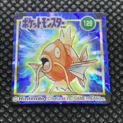 Magikarp Pokemon mini card game Flake made in Japan Pocket monster Nintendo F/S - Picture 2 of 4