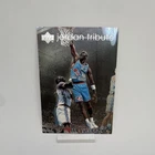 Upper Deck 1997-98 Jordan Tribute Michael Jordan #mj84 NBA All-Star Card