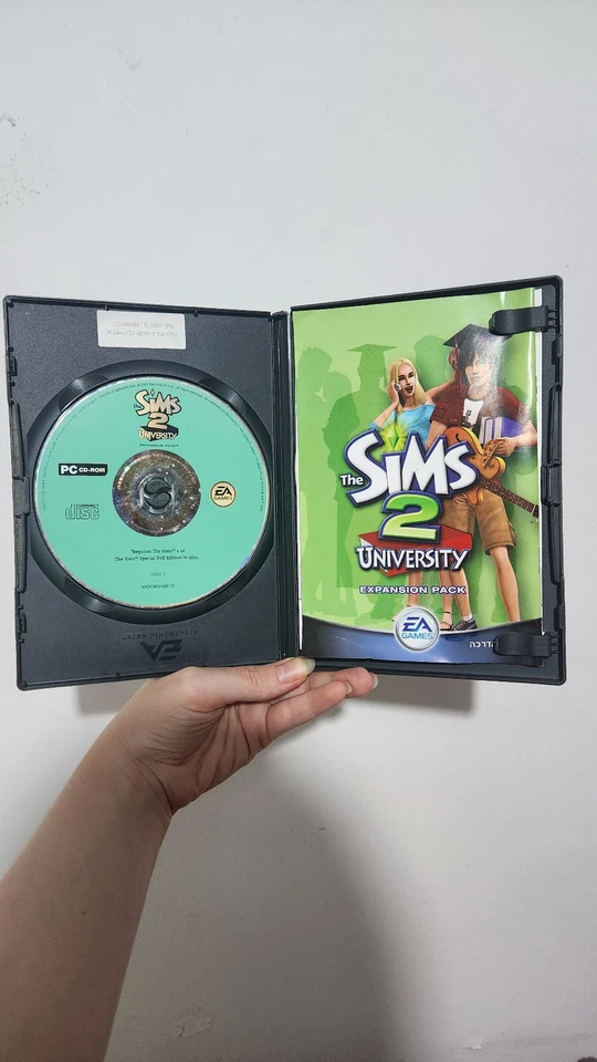 The Sims 2: University (PC, 2005) – Original EA Expansion + Working Serial - Image 4 of 4
