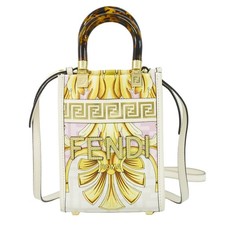 FENDI x Versace Fendace Mini Sunshine Shopper Bag 8BS051 Leather 2way Bag White