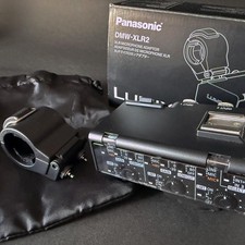 Panasonic DMW-XLR2 LUMIX XLR Microphone Adapter Tested Japan