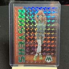 2022-23 mosaic basketball Jam Masters Anthony Edwards