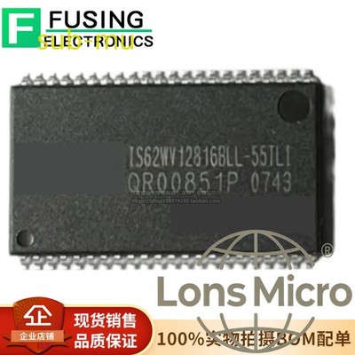 New Original IS62WV12816BLL-55TLI TSOPII-44 2Mbit SRAM Memory Chip #sub/95