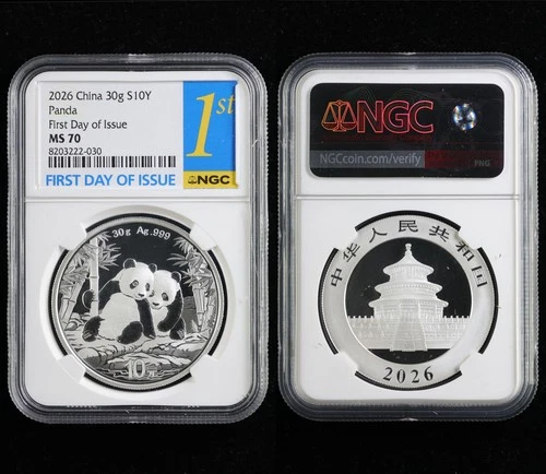2026 China 30g S10Y Panda silver First Day of Issue NGC MS 70