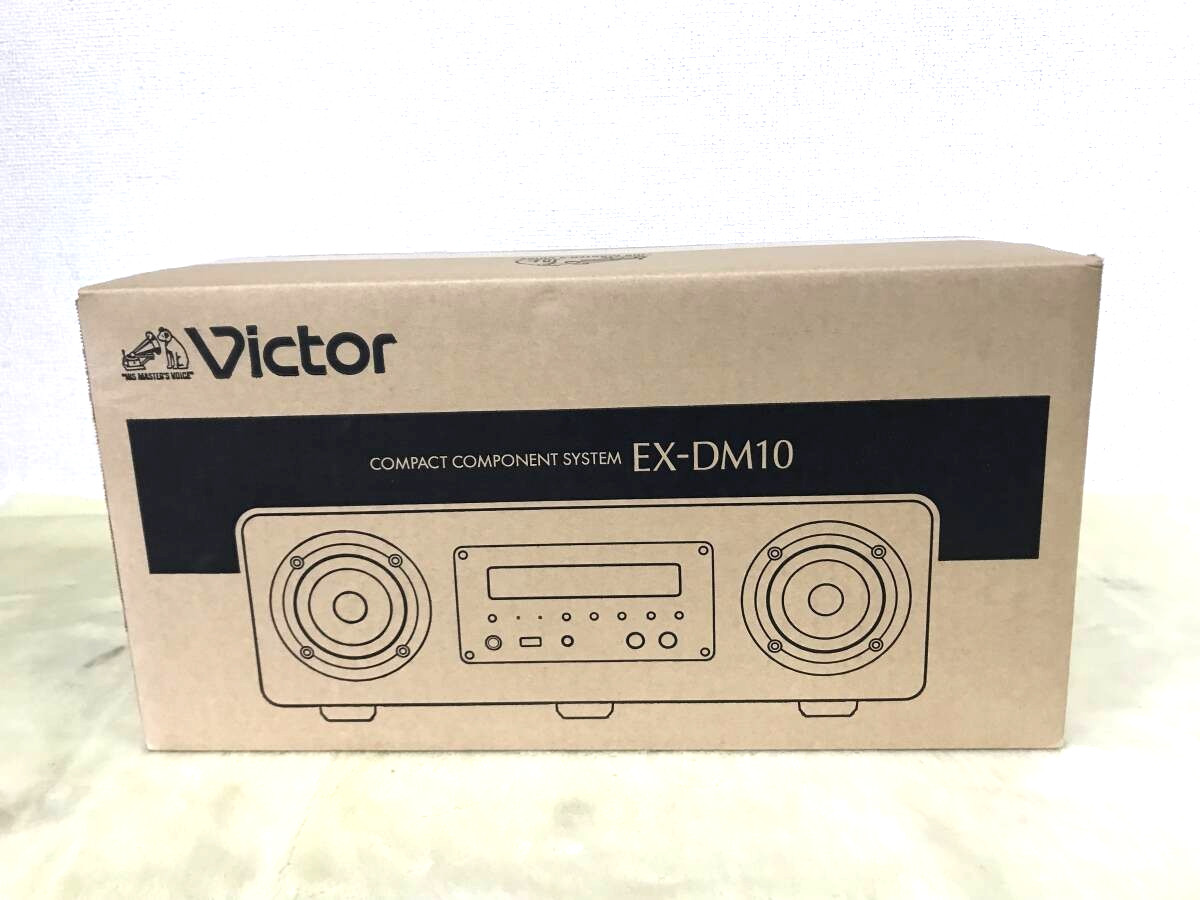 JVC Kenwood Victor EX-DM10 Wood Cone Compact Component System
