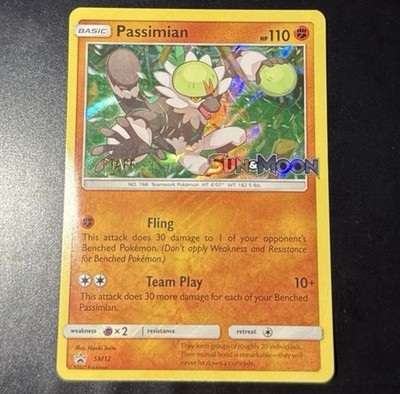 Passimian SM12 Sun&Moon Stamped Staff Rare 2017 HoloFoil prerelease promo set NM