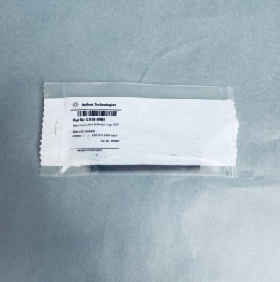 Agilent Quick Connect Heat Exchanger Large ID for High Flow