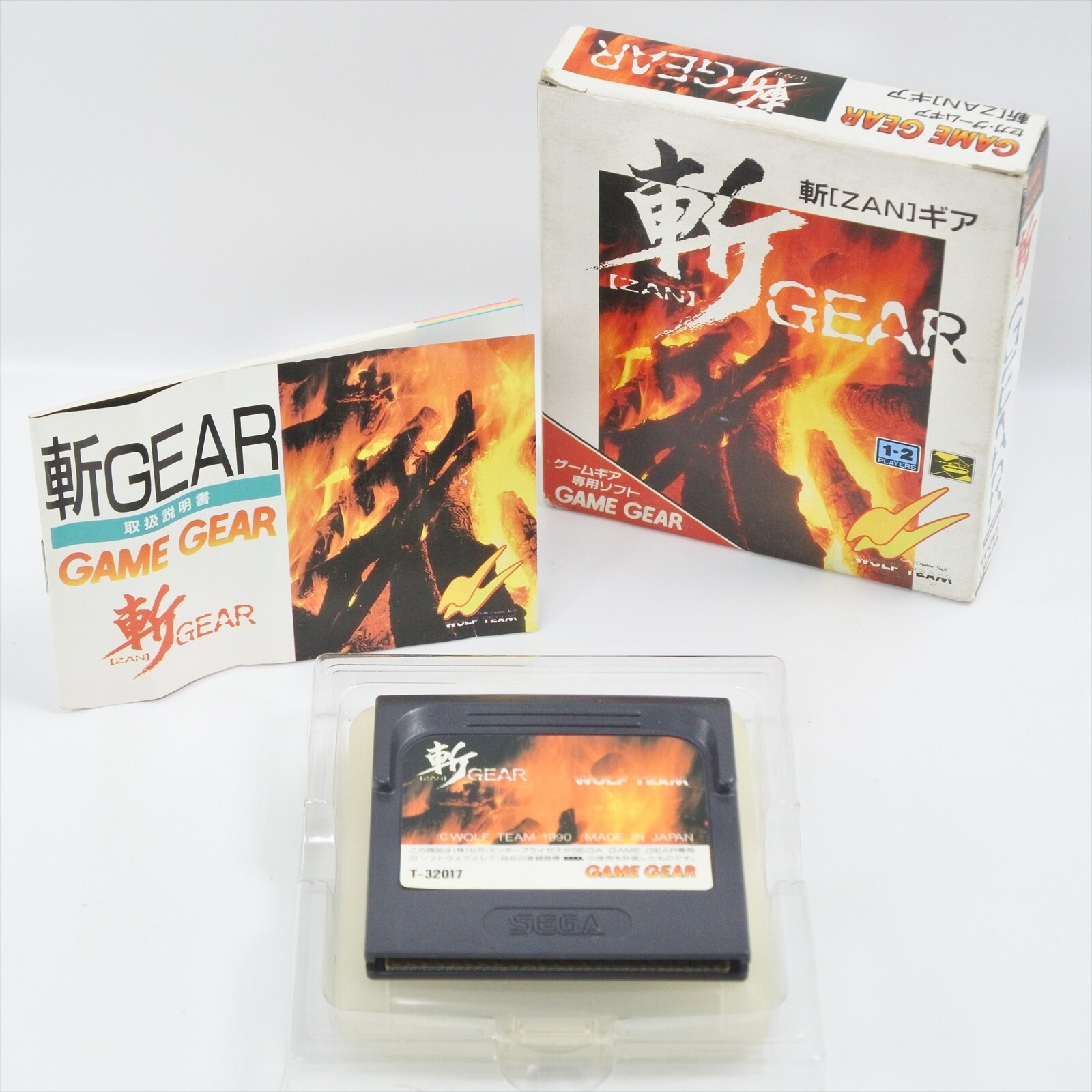 ZAN Gear Game Gear Sega 3285 gg