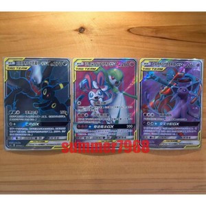 summer7968 | eBay Stores