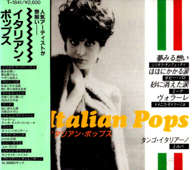 ITALIENISCHE POPS SELTENE CD JAPAN OBI Adriano CELENTANO Gigliola CINQUETTI MILVA MINA
