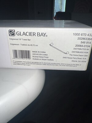 (1) NEW Glacier Bay Edgewood 18'' Towel Bar - BRUSHED NICKEL - 1000 670 432 (sw)