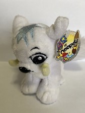 Neopets petpet White Gruslen plushie With Tags 70157 Used Excellent Condition  