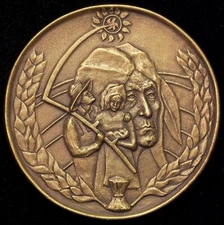 1976 State of North Dakota American Revolution Bicentennial Medal Bronze 38mm