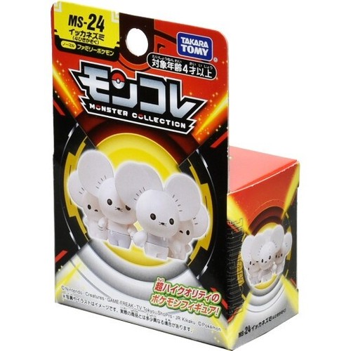 TAKARATOMY Pokémon Moncolle MS Maushold (Family of Four) - Dynamic Action Figure - Picture 8 of 8