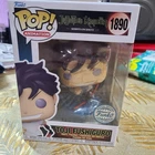 JUJUTSU KAISEN- POP! TOJI FUSHIGURO (POSSESSED) FUNKO Exclusive 1890