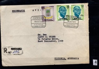 = GUINEA EQUATORIAL 1980 COVER FAMOUS PEOPLE NATURE