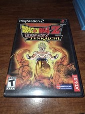 Dragon Ball Z: Budokai Tenkaichi (Sony PlayStation 2, 2005)
