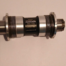 Shimano Dura-Ace BB-7700 Bottom Bracket Octalink V1 BSA English 109.5mm