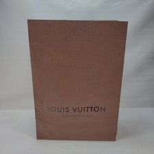 Louis Vuitton Authentic Brown Paper Shopping Bag Gift Medium 10x14x4.25