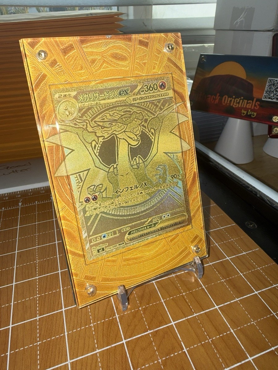 Mega Charizard X ex Gold Hyper Rare 130/094 Phantasmal Flames