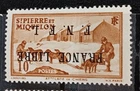 Local France 1944 Liberation overprint Saint-Pierre-et-Miquelon MNH inverted