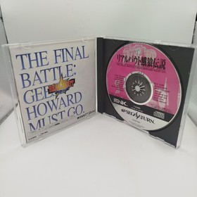 Sega saturn NTSC Japanese Real Bout SNK Fatal Fury Garou Densetsu Pack + Ram