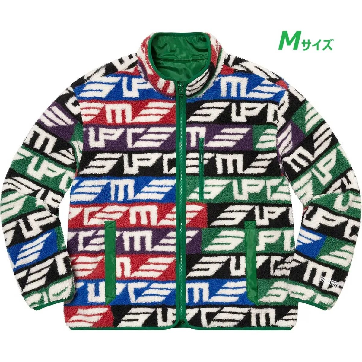 Veste polaire réversible WINDSTOPPER Supreme Geo 34 Multi 34 M Supreme F