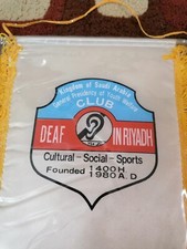 Kingdom Of SAUDI ARABIA DEAF IN Riyadh Club FOOTBALL Pennant Football Pennant