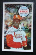 1970-KELLOGG'S 3D BASEBALL CARDS #1 THRU #75 GET WHAT YOU NEED- UPDATED 10/24/25