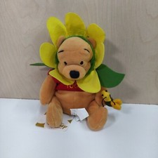 Japan Disney Store Exclusive New Flower Pooh Yellow Plush Winnie The Pooh NWT 8"