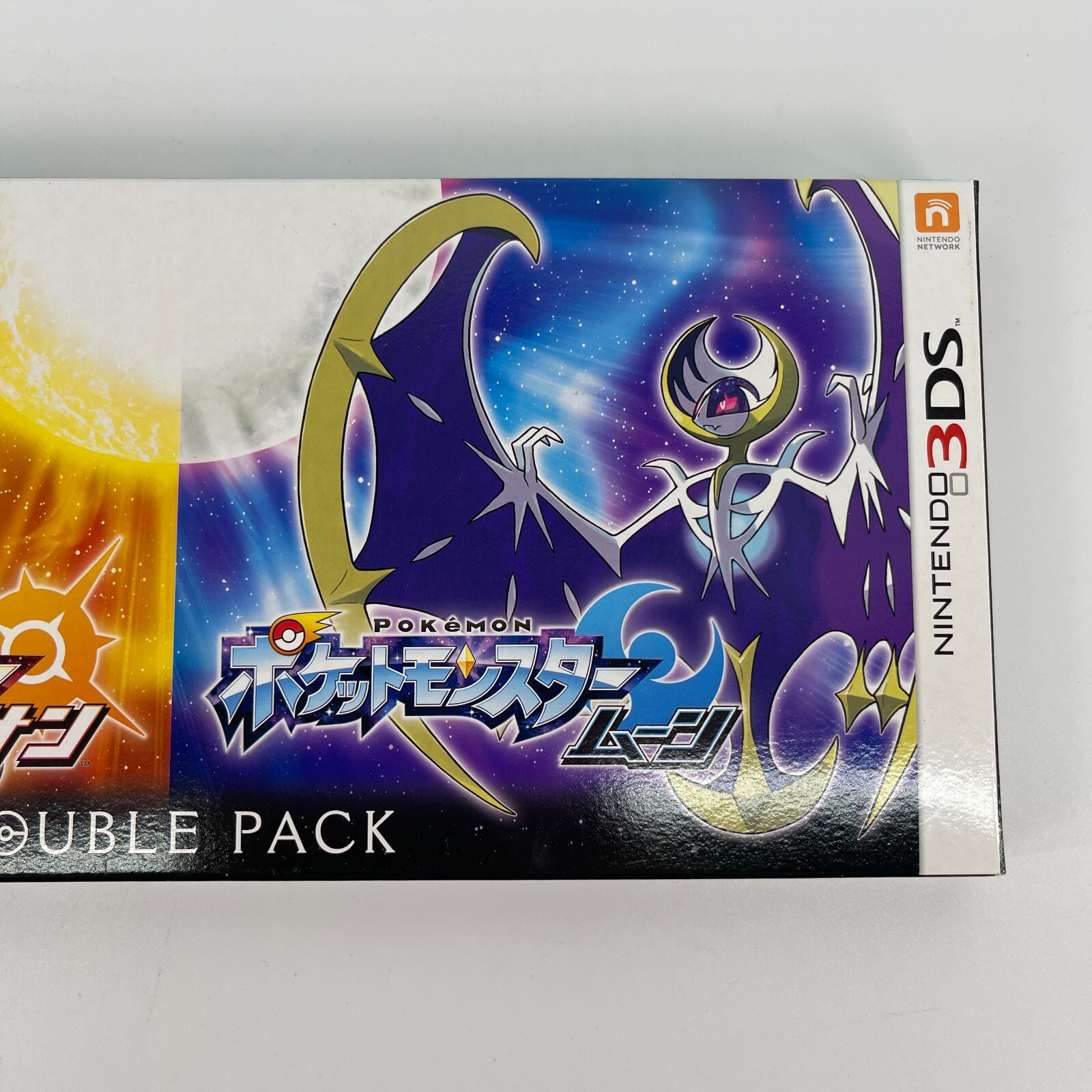 Game PokÃ©mon Sun And PokÃ©mon Moon Dual Pack Nintendo - Main Image