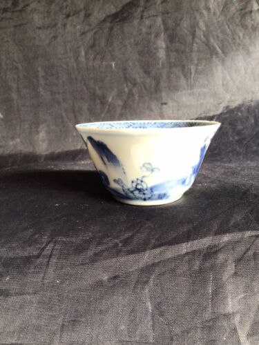 Kangxi (1662-1722) blue & white Leaping Boy Teabowl - Picture 4 of 7